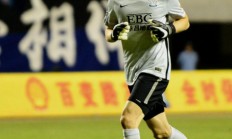 开云官网-永昌队在亚冠联赛中表现抢眼，平稳晋级