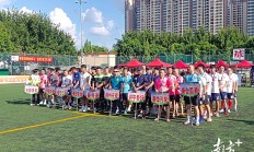 开云体育在线-包含争霸赛场：强队角逐，胜负难料的词条