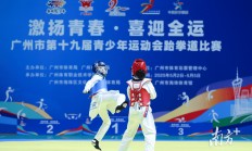 开云体育平台APP-精彩比赛！球队搏击尽展英姿的简单介绍