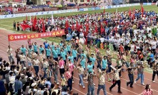 开云体育平台APP-强队赛事火热开赛，球迷热情支持