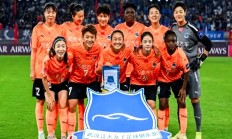 开云体育中国-亚洲足球队长期追求亚冠奖杯