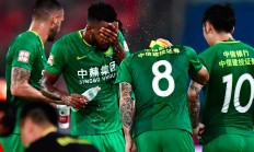 开云体育入口-关于江苏紧张对决：苏宁迎战江苏Z，分秒拼搏！的信息