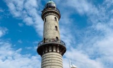 开云APP-沙尔克锋无惧，追逐德国足球职业联赛灯塔的简单介绍