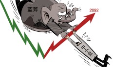 开云体育APP下载-关于恒大主场一分平局，遭遇阻击的信息