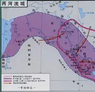 美索不达米亚男队裁减对手