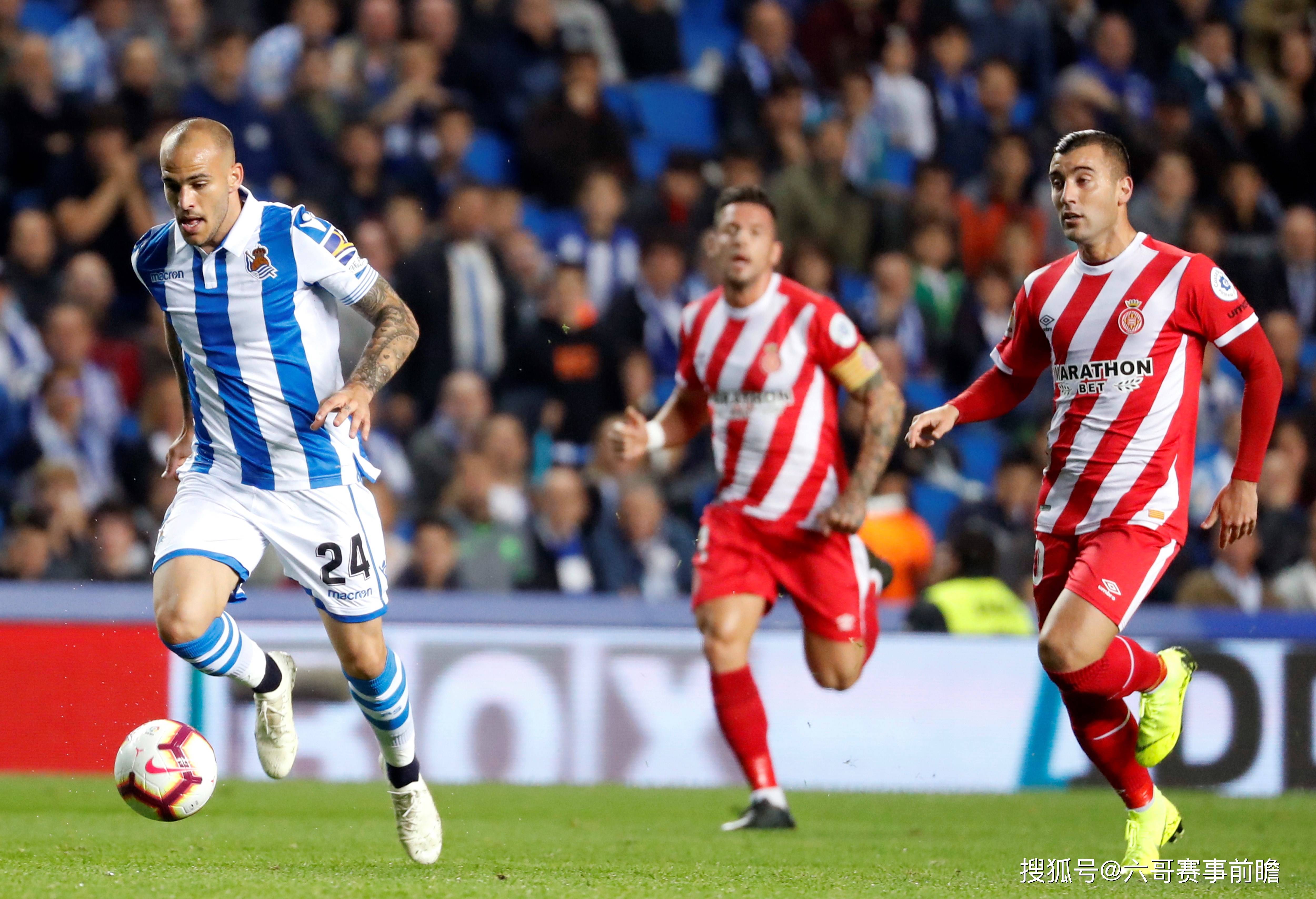 阿拉维斯客场逼平奥萨苏纳，多内尔破门得分的简单介绍