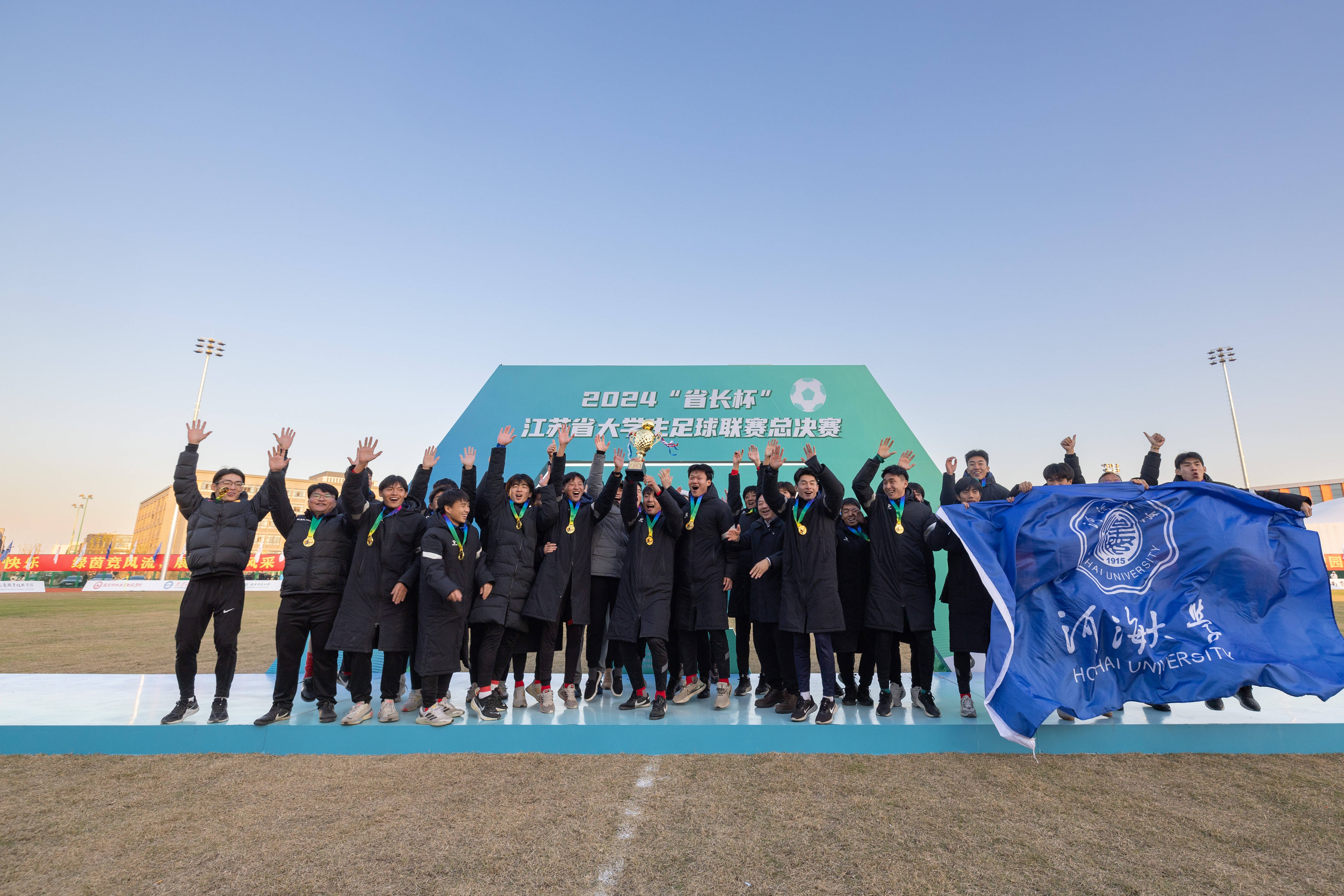 国际足球赛事中球队精湛技术获胜