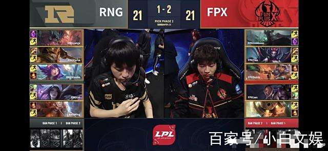 FPX鏖战TL，Uzi关键团战开团秒人宿命之战四强赛，成为赛场最大亮点的简单介绍