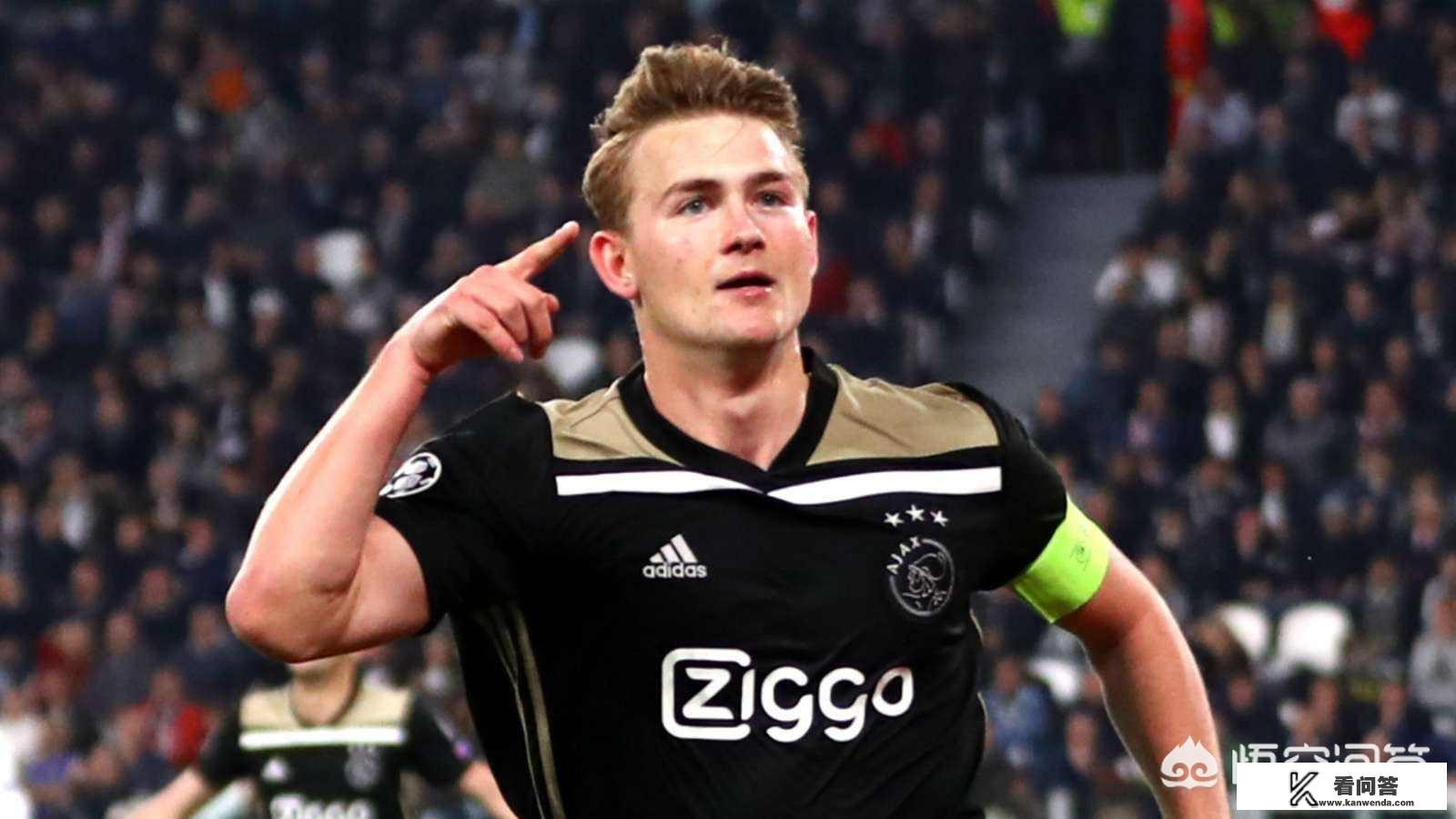 阿贾克斯成功逆转，晋级欧冠四强战