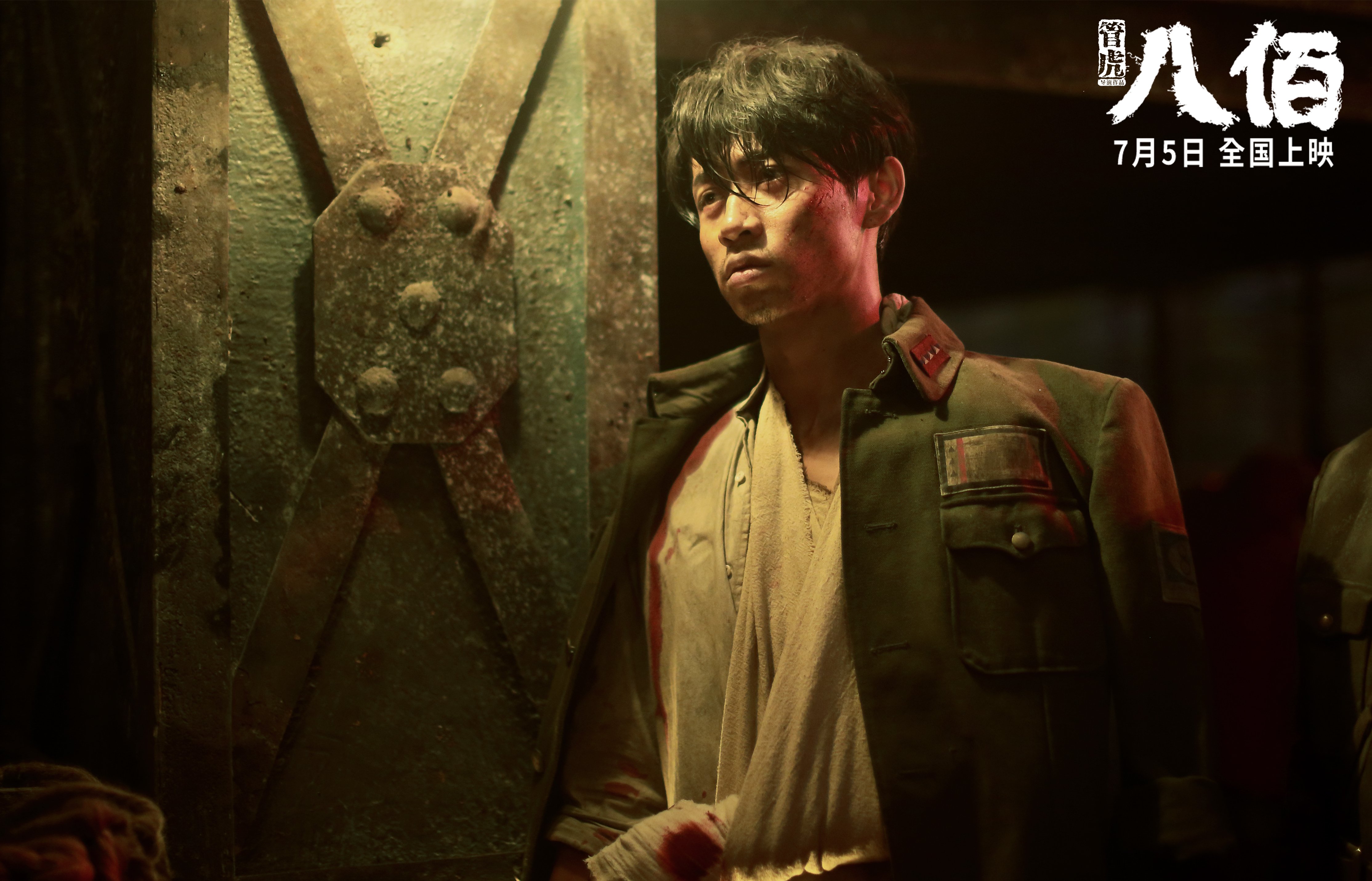 绿茵烽火连天起，东方铁壁破长空—当德甲争冠白热化遇见上海男篮的钢铁防守